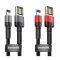 Кабель Baseus Cafule Lightning Special Edition 2.4A (1m)