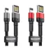 Кабель Baseus Cafule Lightning Special Edition 2.4A (1m)