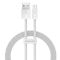 Кабель Baseus Dynamic Series Fast Charging Lightning 2.4A (1m)