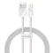 Кабель Baseus Dynamic Series Fast Charging Lightning 2.4A (1m)