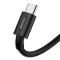 Кабель Baseus Superior Series Fast Charging Type-C PD 66W (2m)