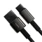Кабель Baseus Tungsten Gold Fast Charging Lightning 2.4A (2m)
