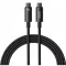 Кабель Baseus Tungsten Gold Fast Charging Type-C to Type-C 240W (2m)