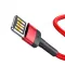 Кабель Baseus Cafule Lightning Special Edition 2.4A (1m)