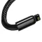 Кабель Baseus Tungsten Gold Fast Charging Lightning 2.4A (1m)