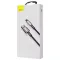 Кабель Baseus Tungsten Gold Fast Charging Lightning 2.4A (1m)