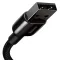 Кабель Baseus Tungsten Gold Fast Charging Lightning 2.4A (1m)