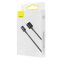 Кабель Baseus Superior Series Fast Charging Lightning 2.4A (1m)