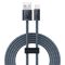 Кабель Baseus Dynamic Series Fast Charging Lightning 2.4A (2m)