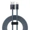 Кабель Baseus Dynamic Series Fast Charging Lightning 2.4A (2m)