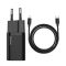 МЗП Baseus Super Silicone Quick Charger 20W (Type-C) + With Cable Type-C to Lightning