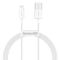 Кабель Baseus Superior Series Fast Charging Lightning 2.4A (1m)
