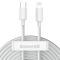 Кабель Baseus Simple Wisdom Data Kit Type-C to Lightning PD 20W (2PCS/Set)(1.5m)