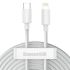 Кабель Baseus Simple Wisdom Data Kit Type-C to Lightning PD 20W (2PCS/Set)(1.5m)