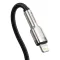 Кабель Baseus Cafule Metal Type-C to Lightning PD 20W (2m)