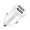 АЗП Baseus Grain Pro 4.8A 2USB