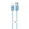 Кабель Baseus Crystal Shine Series Fast Charging Lightning 2.4A (1.2m)