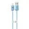 Кабель Baseus Crystal Shine Series Fast Charging Lightning 2.4A (1.2m)