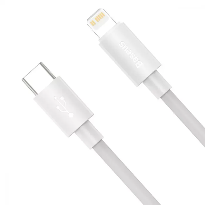 Кабель Baseus Simple Wisdom Data Kit Type-C to Lightning PD 20W (2PCS/Set)(1.5m)