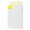 Кабель Baseus Superior Series Fast Charging Lightning 2.4A (1,5m)