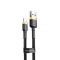 Кабель Baseus Cafule Lightning 2.4A (0.5m)