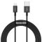 Кабель Baseus Superior Series Fast Charging Lightning 2.4A (2m)