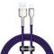 Кабель Baseus Cafule Metal Lightning 2.4A (2m)
