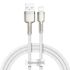Кабель Baseus Cafule Metal Lightning 2.4A (2m)