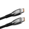 Кабель Baseus Glimmer Series Fast Charging Type-C to Type-C 100W (1m)