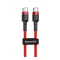 Кабель Baseus Cafule Type-C to Type-C PD 2.0 60W (2m)