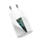 МЗП Baseus Super Silicone Quick Charger 20W (Type-C) + With Cable Type-C to Lightning