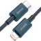 Кабель Baseus Superior Series Fast Charging Type-C to Lightning PD 20W (1m)