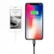 Кабель Baseus Yiven Lightning 2.0A (1.8m)