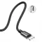 Кабель Baseus Yiven Lightning 2.0A (1.8m)