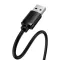 Кабель Baseus AirJoy Series USB(male) to USB(female) (0.5m)