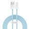 Кабель Baseus Dynamic Series Fast Charging Lightning 2.4A (2m)
