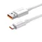 Кабель Baseus Superior Series Fast Charging Data Type-C 100W (2m)