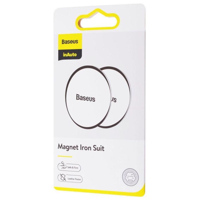 Пластини Baseus Magnet Iron Suit