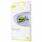 Плівка Baseus 0.15mm for Car Rear-View Mirror Oval (135*95mm)