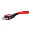 Кабель Baseus Cafule Lightning 2.4A (0.5m)