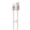 Кабель Baseus Crystal Shine Series Fast Charging Lightning 2.4A (2m)
