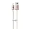 Кабель Baseus Crystal Shine Series Fast Charging Lightning 2.4A (2m)