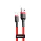 Кабель Baseus Cafule Lightning 2.4A (0.5m)