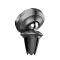 Автомобільний тримач Baseus Small Ears Series Magnetic Suction Bracket Air Outlet Type