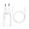 МЗП Baseus Super Silicone Quick Charger 30W (Type-C)