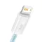 Кабель Baseus Dynamic Series Fast Charging Lightning 2.4A (1m)