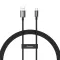 Кабель Baseus Superior Series (SUPERVOOC) Fast Charging Data Type-C 65W (2m)