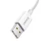 Кабель Baseus Superior Series (SUPERVOOC) Fast Charging Data Type-C 65W (2m)
