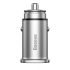 АЗП Baseus Square Metal QC 3.0 30W 2USB