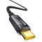 Кабель Baseus Explorer Series Auto Power-Off Type-C to Type-C 100W (1m)